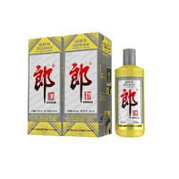 LANGJIU 郎酒 2022特別版 53%vol 醬香型白酒500ml*2瓶+贈普郎200ml*1瓶