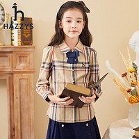 HAZZYS 哈吉斯 女童時(shí)尚襯衫 暖卡其