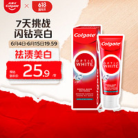 Colgate 高露潔 光感閃鉆亮白美白牙膏清新口氣100g