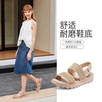 SKECHERS 斯凱奇 KECHERS 斯凱奇 女鞋一字帶涼鞋戶外休閑沙灘涼鞋運動涼鞋女春夏季