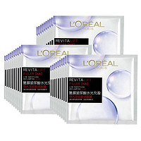 L'OREAL PARIS 復(fù)顏玻尿酸水光充盈導(dǎo)入淡紋膨潤面膜 15片（贈14片）