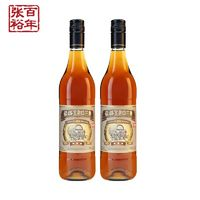 三星金獎(jiǎng)！CHANGYU 張?jiān)?白蘭地洋酒700ml*2