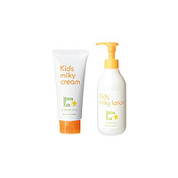 Mama&Kids 兒童保濕護膚套裝 乳液200ml+乳霜90g