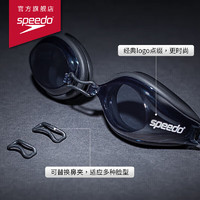 SPEEDO 速比濤 防霧游泳鏡 800390210759