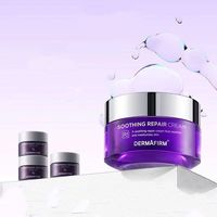 DERMAFIRM 德妃 紫蘇面霜春夏季補(bǔ)充水分2件套