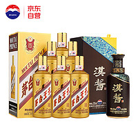 MOUTAI 茅臺(tái) 金王子53度500ml整箱+漢醬酒 51度500ml單瓶