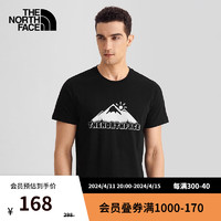 THE NORTH FACE 北面 TheNorthFace北面短袖T恤款戶外舒適|7WAQ JK3/黑色 L/175