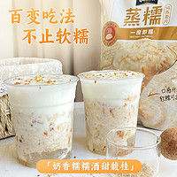 QUAKER 桂格 沖飲純燕麥片谷物原味蒸糯860g罐裝*2懶人早餐即食