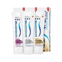 SENSODYNE 舒適達(dá) 美白 抗敏感 防蛀 保護(hù)牙齦 牙膏330g（100g×3+旅行裝30g×1）