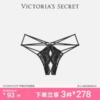 VICTORIA'S SECRET 蕾絲系帶無襠低腰半包臀內(nèi)褲女士 54A2黑色 11245239 M