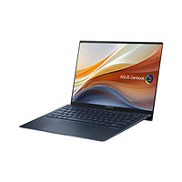 ASUS 華碩 靈耀X13 13.3英寸筆記本電腦（R5-6600U、16GB、512GB）