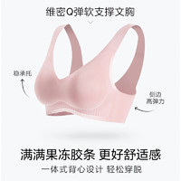 VICTORIA'S SECRET Q彈軟支撐果凍條小雛菊老花蕾絲返定杯薄杯無(wú)鋼圈 Ⅳ 54A2 11216629 XS