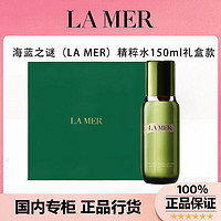 LA MER 海藍之謎 精萃水150ml