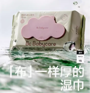 babycare 嬰兒手口屁專用濕巾 70抽