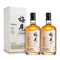 MeiJian 梅見(jiàn) 青梅酒 12%vol 750ml*2瓶 雙瓶裝