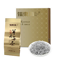 福東海 張家界特級芽尖莓茶品鑒裝 3g