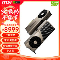 MSI 微星 大神 GeForce RTX 4080 SUPER 16G