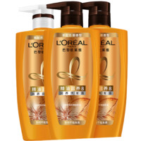 L'OREAL PARIS 歐萊雅精油潤養(yǎng)洗發(fā)水柔順滋潤頭發(fā)精油洗發(fā)露洗護套裝500ml*3