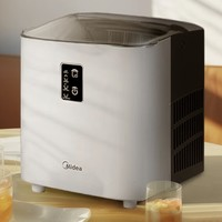 Midea 美的 MBJ-12D11EA 制冰機(jī)