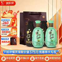 牛欄山 和之牛 52度 500mL 2瓶 2瓶