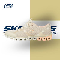 SKECHERS 斯凱奇 夏季新款女鞋軟底健步鞋輕便休閑鞋減震跑步鞋網(wǎng)面透氣運(yùn)動鞋女 195-自然色/粉紅色 36