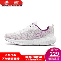 SKECHERS 斯凱奇 女鞋 運(yùn)動(dòng)鞋女士綁帶跑步鞋172031 白色 39 (260mm)