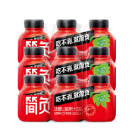 簡負(fù) 冰糖山楂果汁果肉飲料  125mL*9瓶