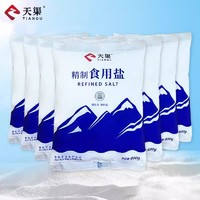 天渠 加碘精制食用鹽400g*7袋