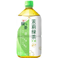 統(tǒng)一 無(wú)糖茉莉綠茶1L*8茶飲料0糖0脂0卡聚餐宅家囤貨飲料整箱