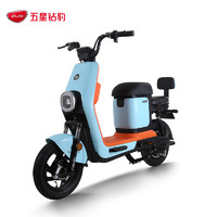 ZUB 五星鉆豹 新國標(biāo)48v24ah可提超威鋰電池80km續(xù)航電動(dòng)車400w電機(jī) BX