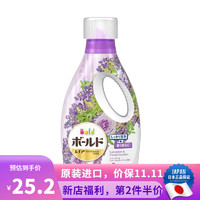 P&G 寶潔 日本原裝 bold 洗衣液 清新純凈香花香含柔順劑潔凈衣物洗衣液