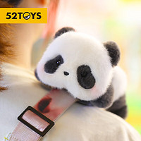 52TOYS Panda Roll胖噠熊貓公仔幼趴毛絨肩寵玩具周邊手辦