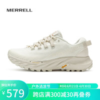 MERRELL 邁樂(lè) 戶外越野跑運(yùn)動(dòng)抓地減震跑鞋