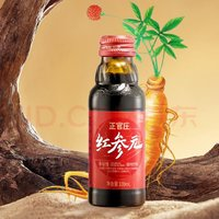 正官莊 紅參元人參液韓國原裝進(jìn)口飲品100ml*1瓶