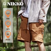 NIKKO 日高 戶外登山速干短褲夏季男士運(yùn)動(dòng)五分褲輕薄透氣沙灘褲快干