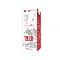 衛(wèi)崗 純牛奶250ml*20盒