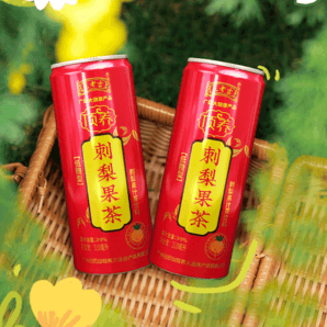 王老吉 吉減刺梨果茶飲料 310ml*6罐