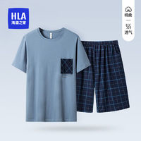 HLA 海瀾之家 夏季男士家居服套裝