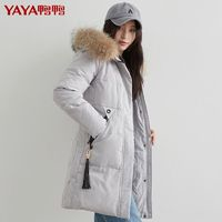 YAYA 鴨鴨羽絨服 鴨鴨2021年冬季新款羽絨服女中長款時(shí)尚貉子毛領(lǐng)韓版氣質(zhì)修身外套