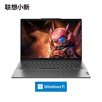 Lenovo 聯想 小新 Pro14 14英寸筆記本電腦（R7-7840HS、32GB、1TB）