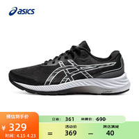 ASICS 亞瑟士 跑鞋女鞋回彈跑步訓(xùn)練型運(yùn)動(dòng)鞋