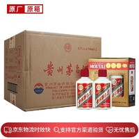 MOUTAI 茅臺 飛天 醬香型白酒 53度 50ml*2*30 整箱裝