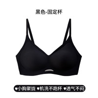 FENTENG 芬騰 女士無鋼圈文胸 194GU5