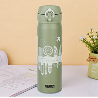 THERMOS 膳魔師 保溫杯不銹鋼水杯酪梨綠500ml