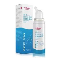 WELLDAY 維德 兒童生理鹽水洗鼻器 100ml