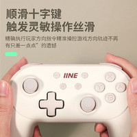 IINE 良值 Switch手柄 小鋼炮 PRO