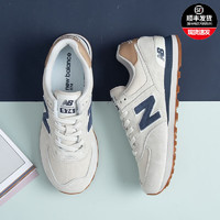 new balance NB男鞋女鞋 24春季nb574復古運動鞋透氣緩震耐磨休閑跑步鞋 ML574LGI/灰藍/店長力薦 37