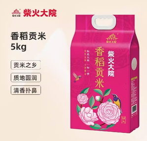 柴火大院 香稻貢米5kg