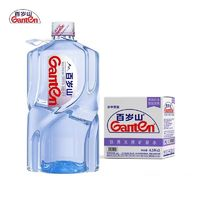 Ganten 百歲山 天然礦泉水水4.5L*3桶家用飲用水泡茶沖奶原裝箱飲用水批發(fā)