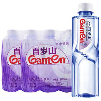 Ganten 百歲山 飲用純凈水 礦泉水 飲用水 小瓶 12瓶*348ml半箱